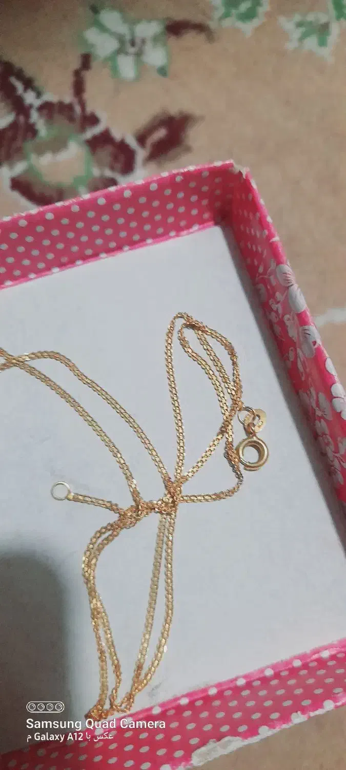 فروش طلای نو و استفاده نشده ۲۵۰تومن بالای تابلو|جواهرات|یاسوج, |دیوار