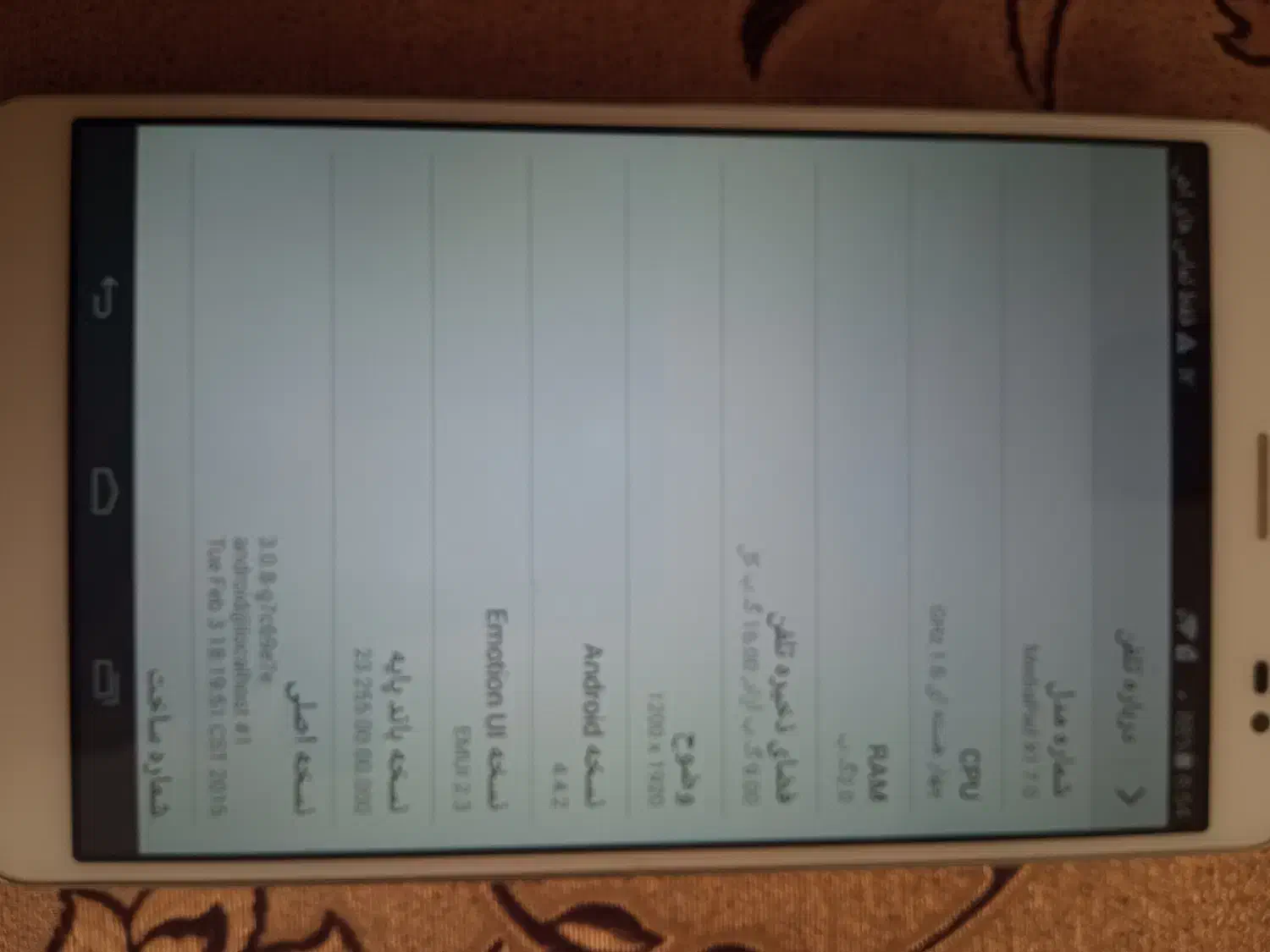 تبلت mediapad x17.0|تبلت|اصفهان, پوریای ولی|دیوار