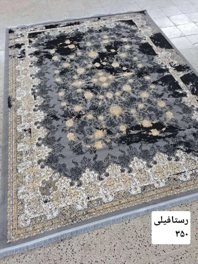 فرش(ایران ترکید)باقیمت باور نکردنی سه میلیون خورده|فرش|زاهدان, |دیوار