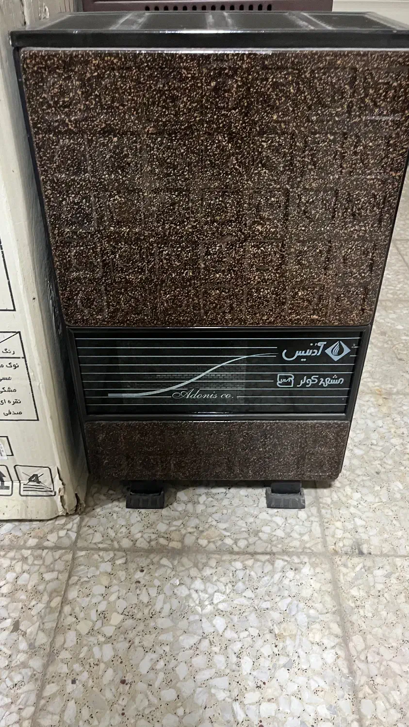 بخاری|بخاری، هیتر، شومینه|ملایر, |دیوار