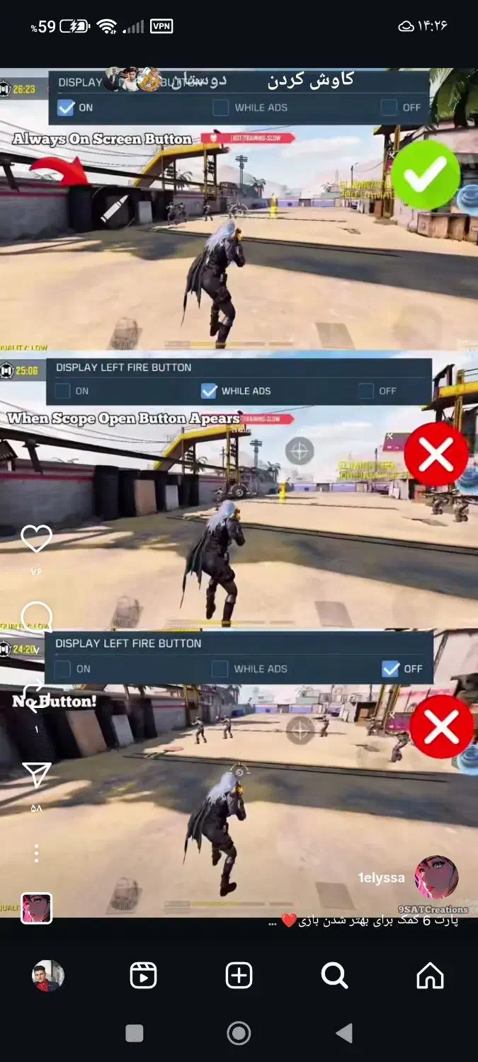 گوشی پوکو ایکس تری پرو سالم|موبایل|سلمان‌شهر, |دیوار