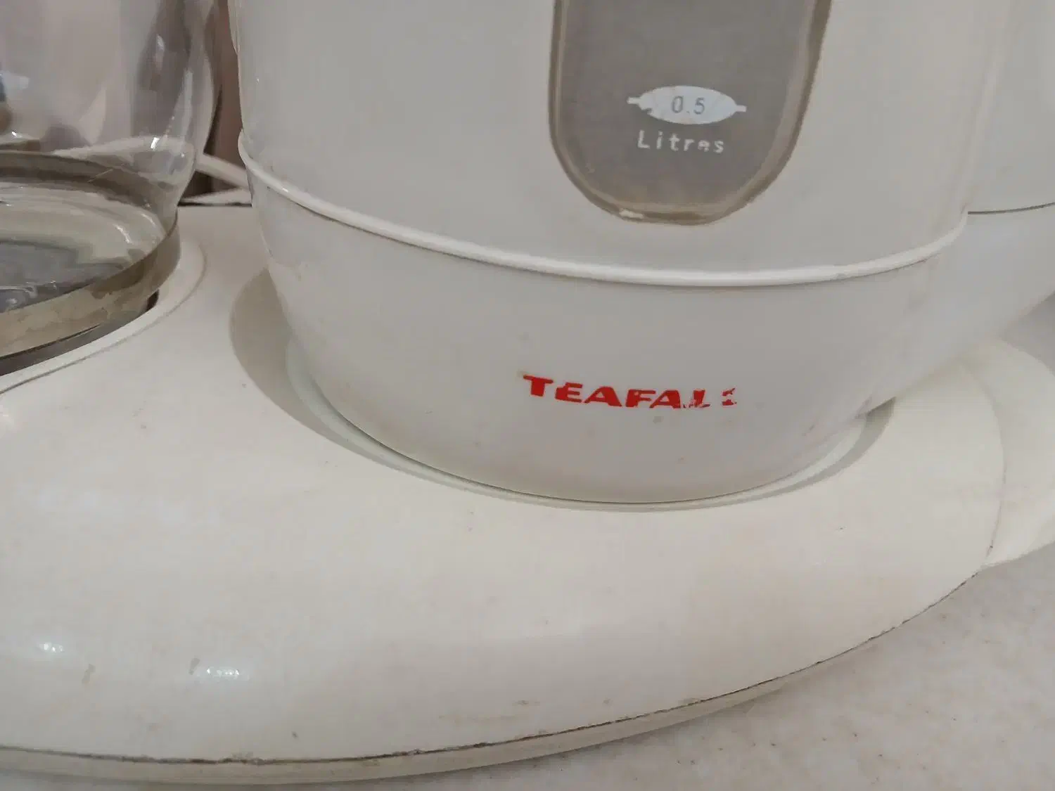 چای ساز تفال|سماور، چایساز، قهوهساز|تبریز, |دیوار