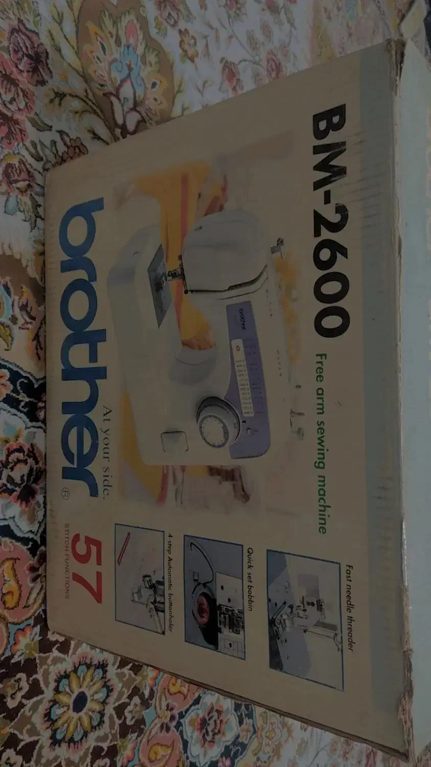 چرخ خیاطی برادر|چرخ خیاطی و ریسندگی|لاهیجان, گلستان|دیوار