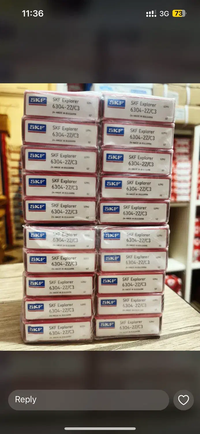 فروش بلبرینگ یاتاقان|ماشین‌آلات صنعتی|تهران, منیریه|دیوار