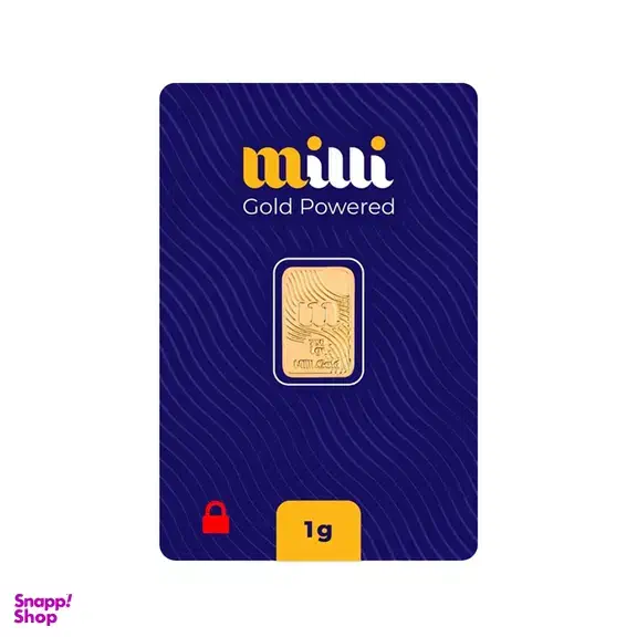 طلای رایگان بگیرید|کارت هدیه و تخفیف|صباشهر, |دیوار