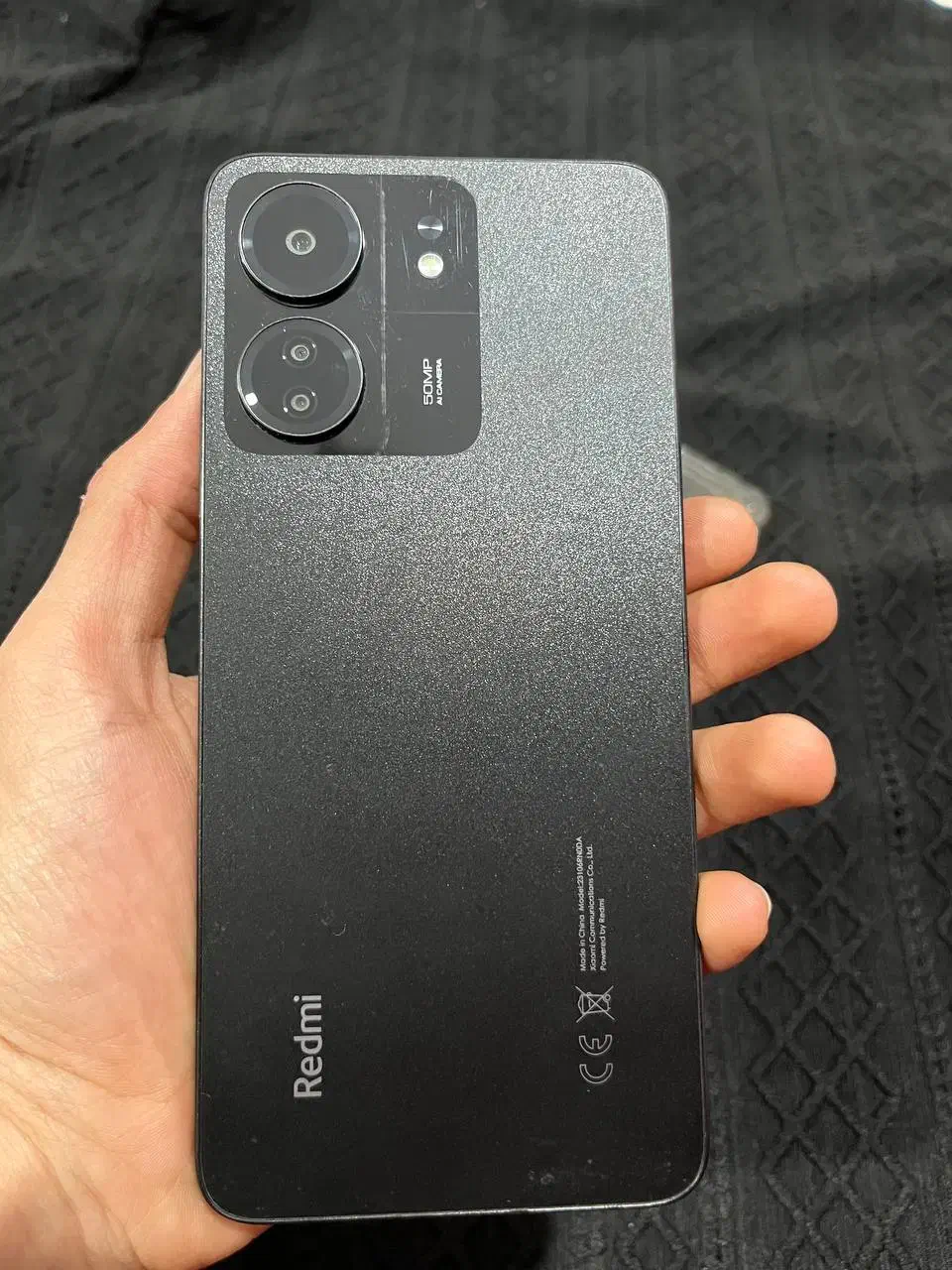 موبایل ۱۳c|موبایل|رباط‌کریم, رباط‌کریم|دیوار