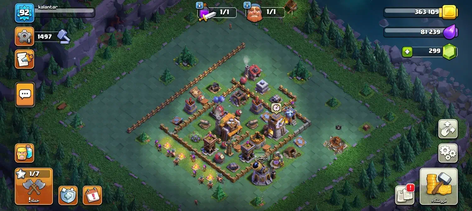 اکانت کلش تان۱۱ مکث|کنسول، بازی ویدئویی و آنلاین|تاکستان, |دیوار