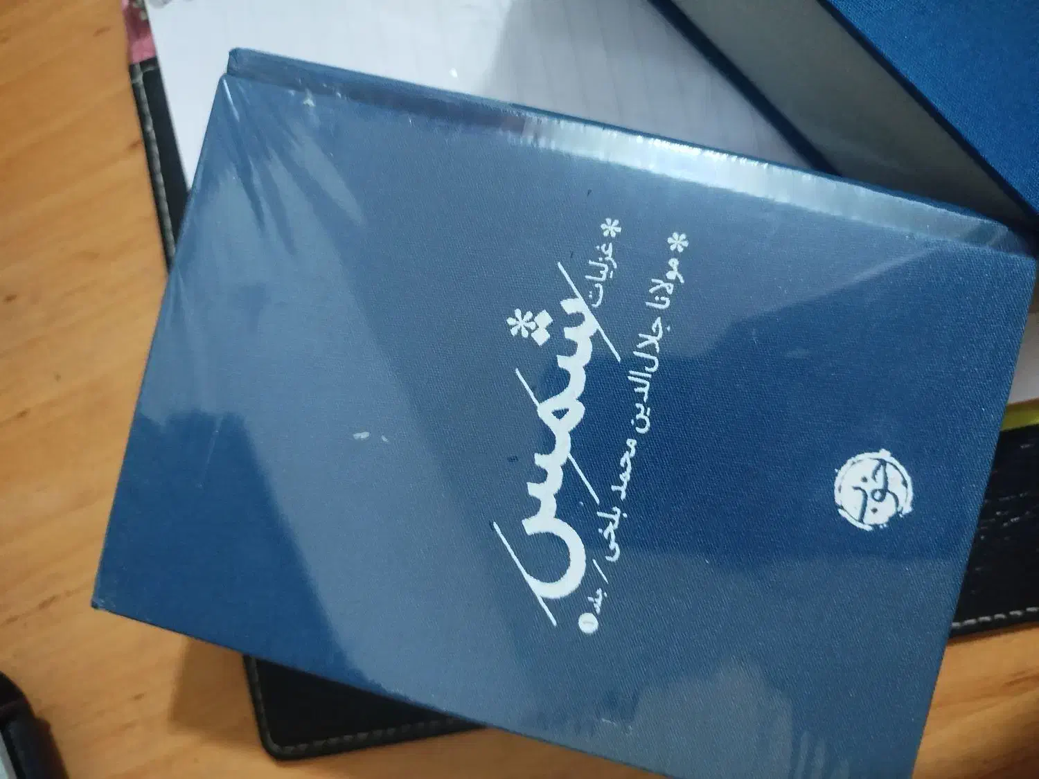 غزلیات مولانا|کتاب و مجله ادبی|مشهد, شهرک امام هادی (شهرک غرب)|دیوار