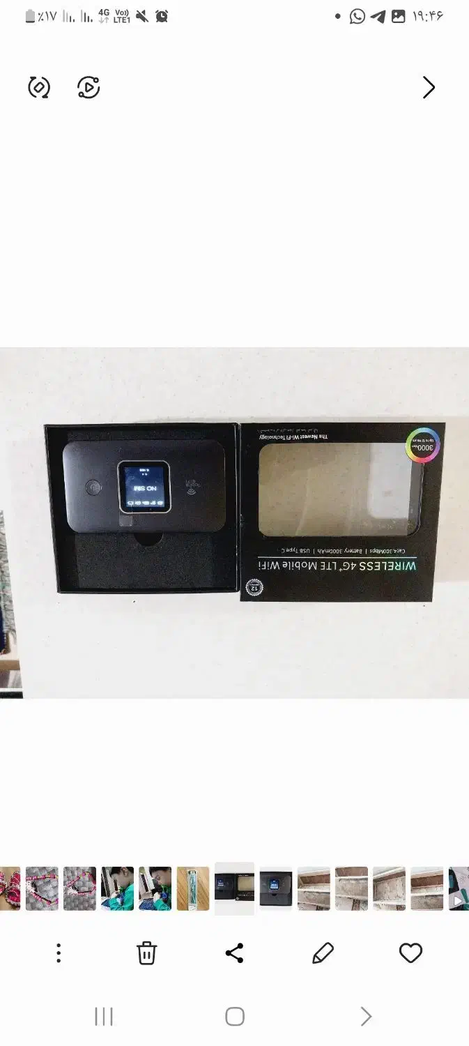 مودم جیبی|مودم و تجهیزات شبکه|شیراز, شهرک سراج‎|دیوار