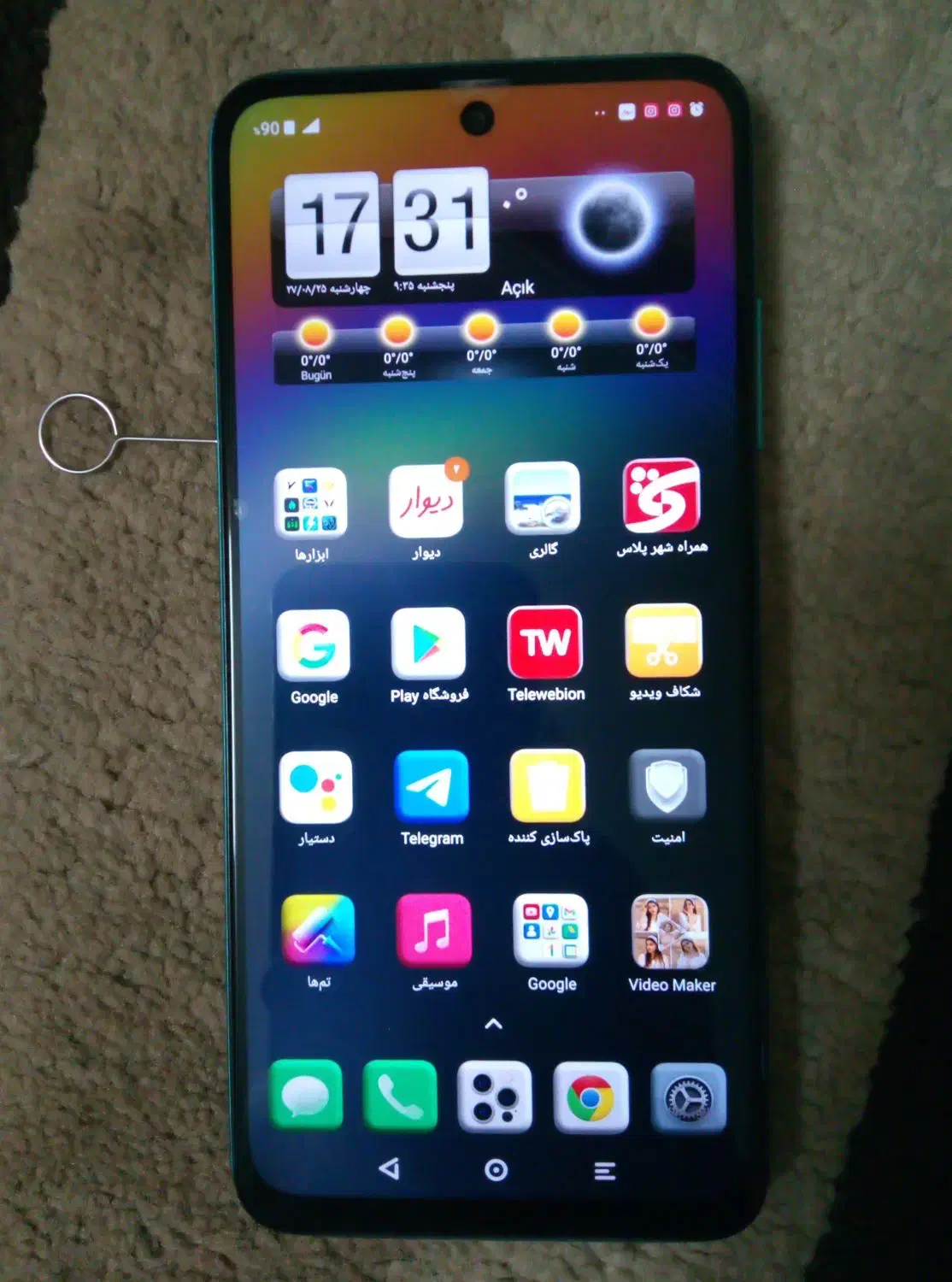 شیائومی REDMI NOTE 10 حافظه 128رام 8 گیگ|موبایل|شهریار, شهریار|دیوار
