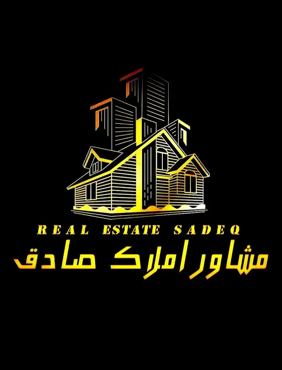 آپارتمان پیش فروش|فروش آپارتمان|شهرکرد, |دیوار