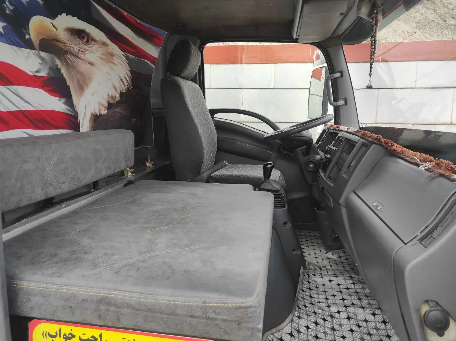 فروش نقدی|خودرو سنگین|ایذه, |دیوار