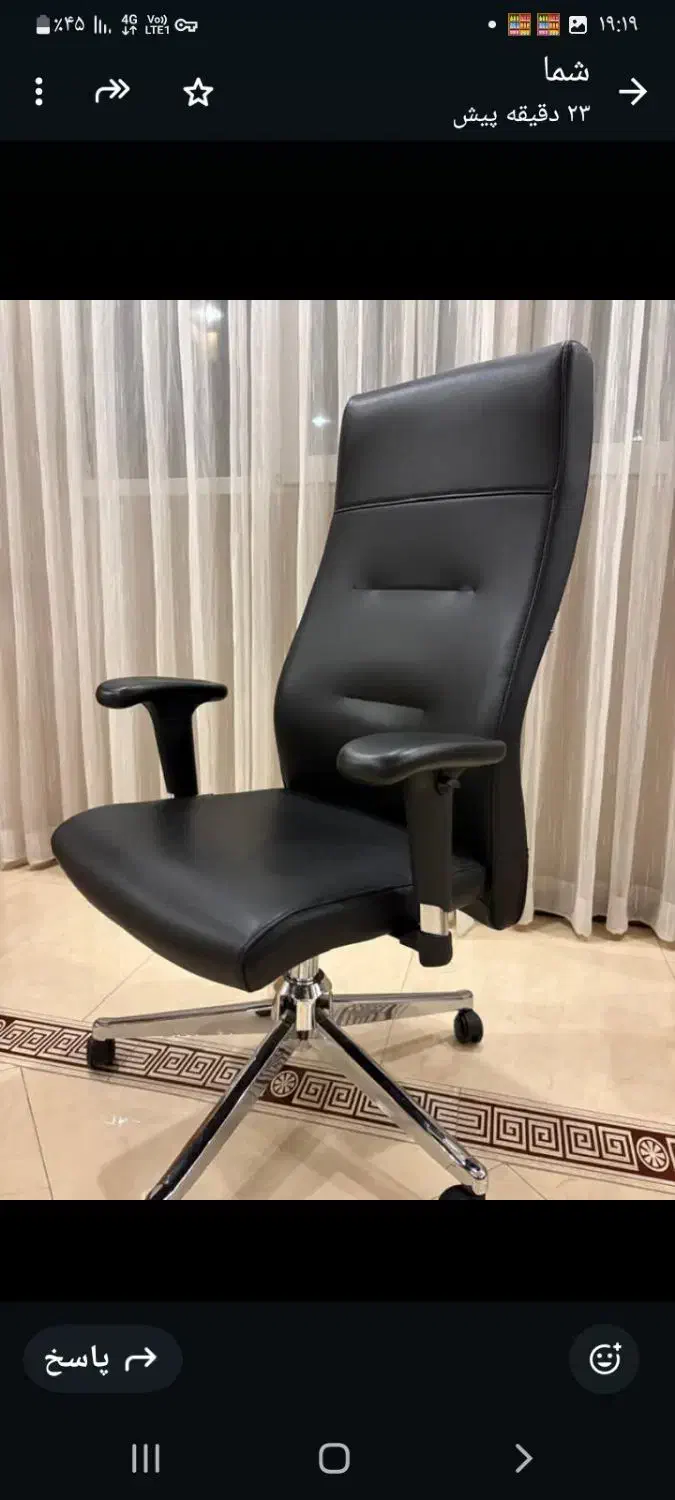 صندلی مدیریت|مبلمان اداری|لاهیجان, رجایی|دیوار