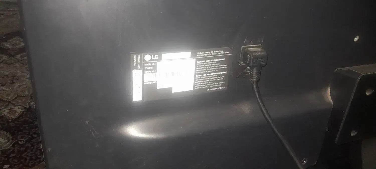 تلویزیون 43 ایج ال‌جی ضرب خورده|تلویزیون و پروژکتور|ساوه, |دیوار