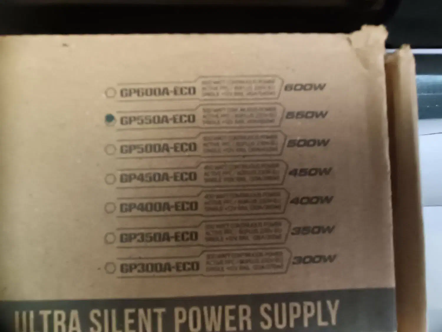 پاور گرین550|قطعات و لوازم جانبی رایانه|خوشاب, |دیوار