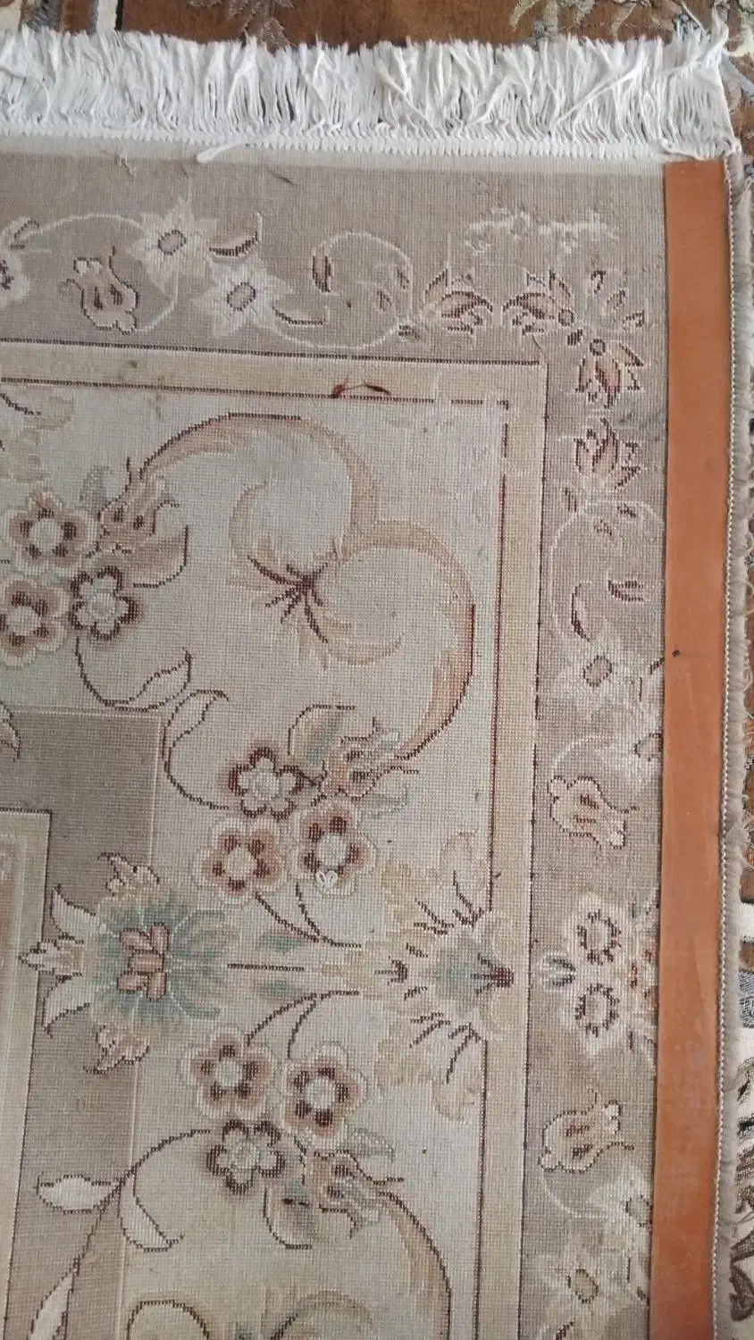 فرش نگین مشهد|فرش|فردیس, شهرک ارم|دیوار