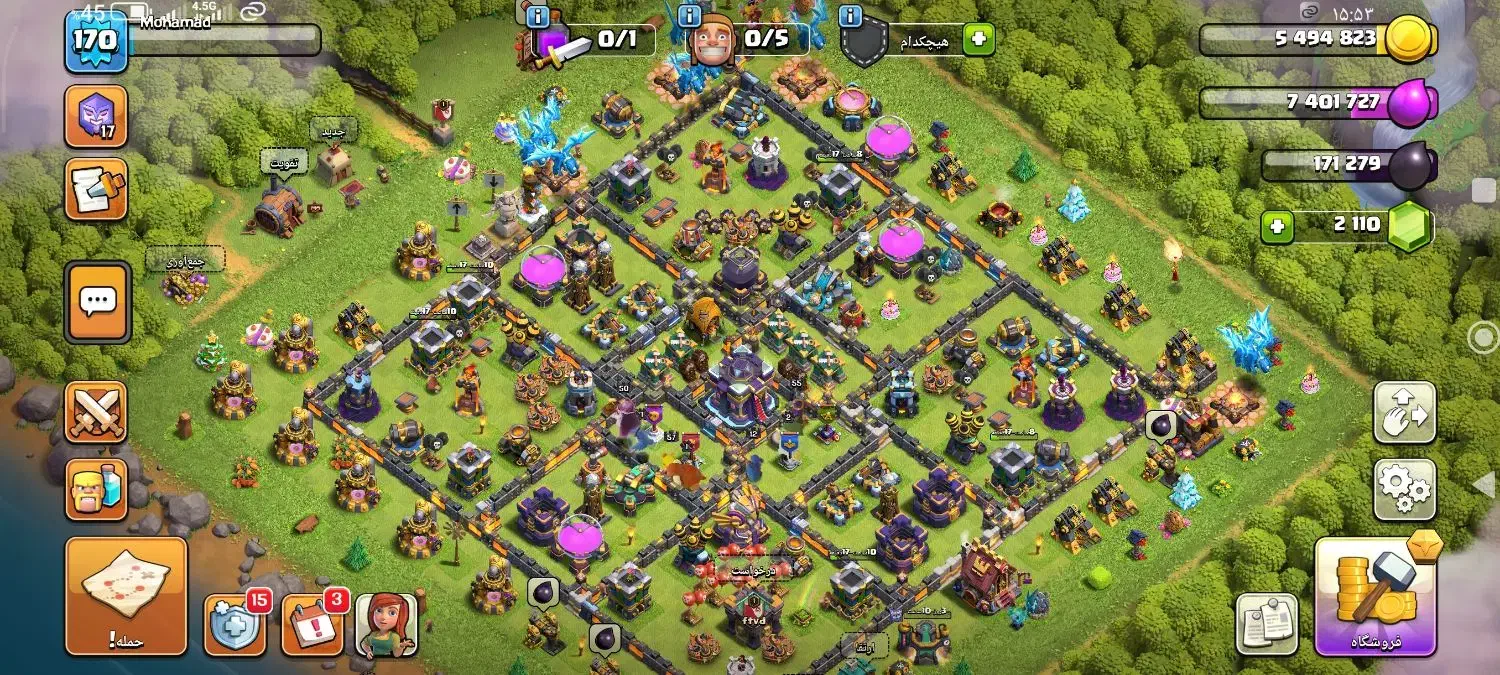 2عددکلش|کنسول، بازی ویدئویی و آنلاین|لردگان, |دیوار