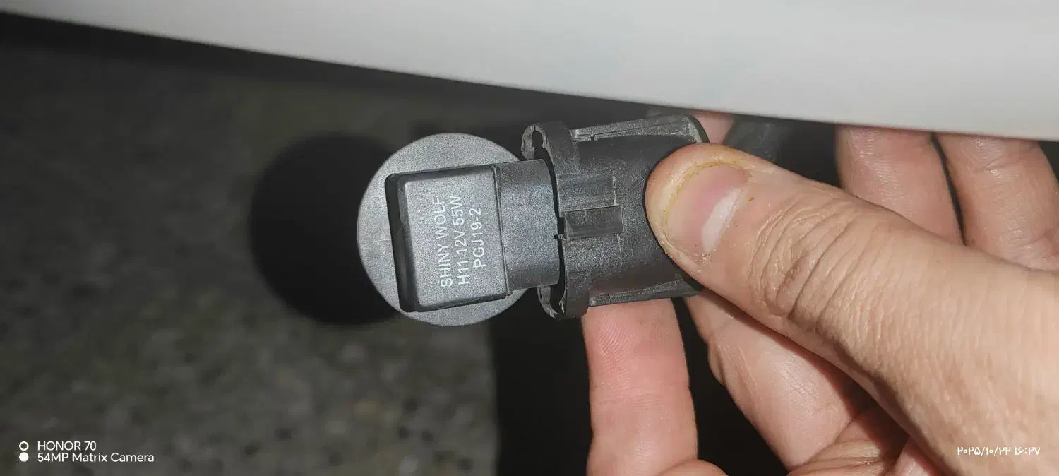 لامپ پایهh11|قطعات یدکی و لوازم جانبی|فولادشهر, B7|دیوار