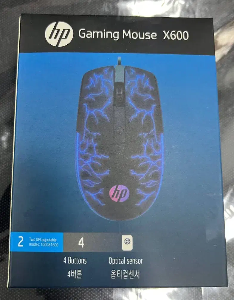 ماوس hp|قطعات و لوازم جانبی رایانه|بندرعباس, |دیوار