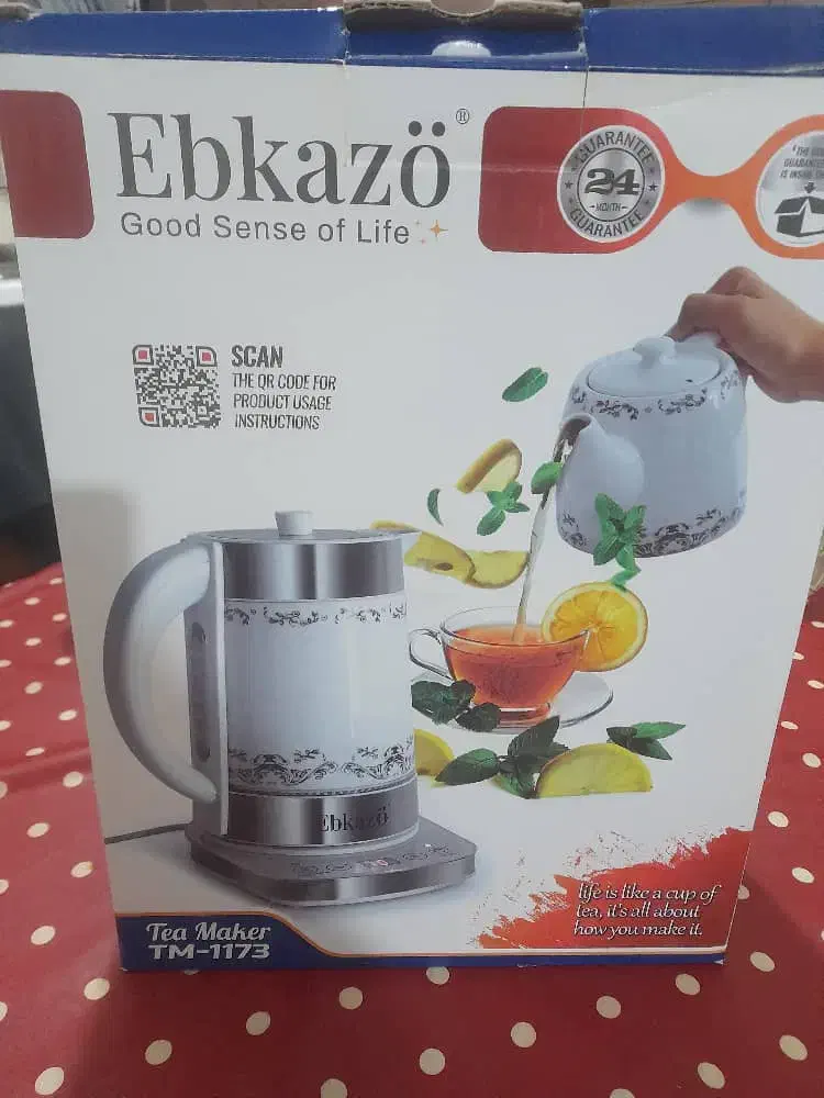 چایساز|سماور، چای‌ساز، قهوه‌ساز|بابلسر, |دیوار