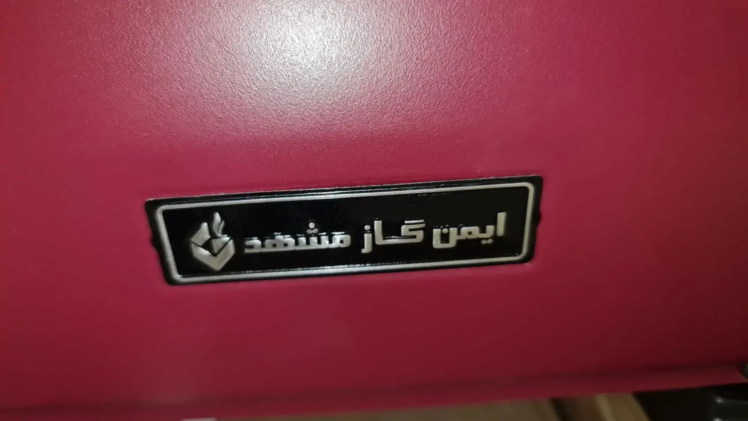 بخاری بدون دودکش ایمن گاز مشهد هیتر هم موجوده|بخاری، هیتر، شومینه|مشهد, شهید آوینی|دیوار