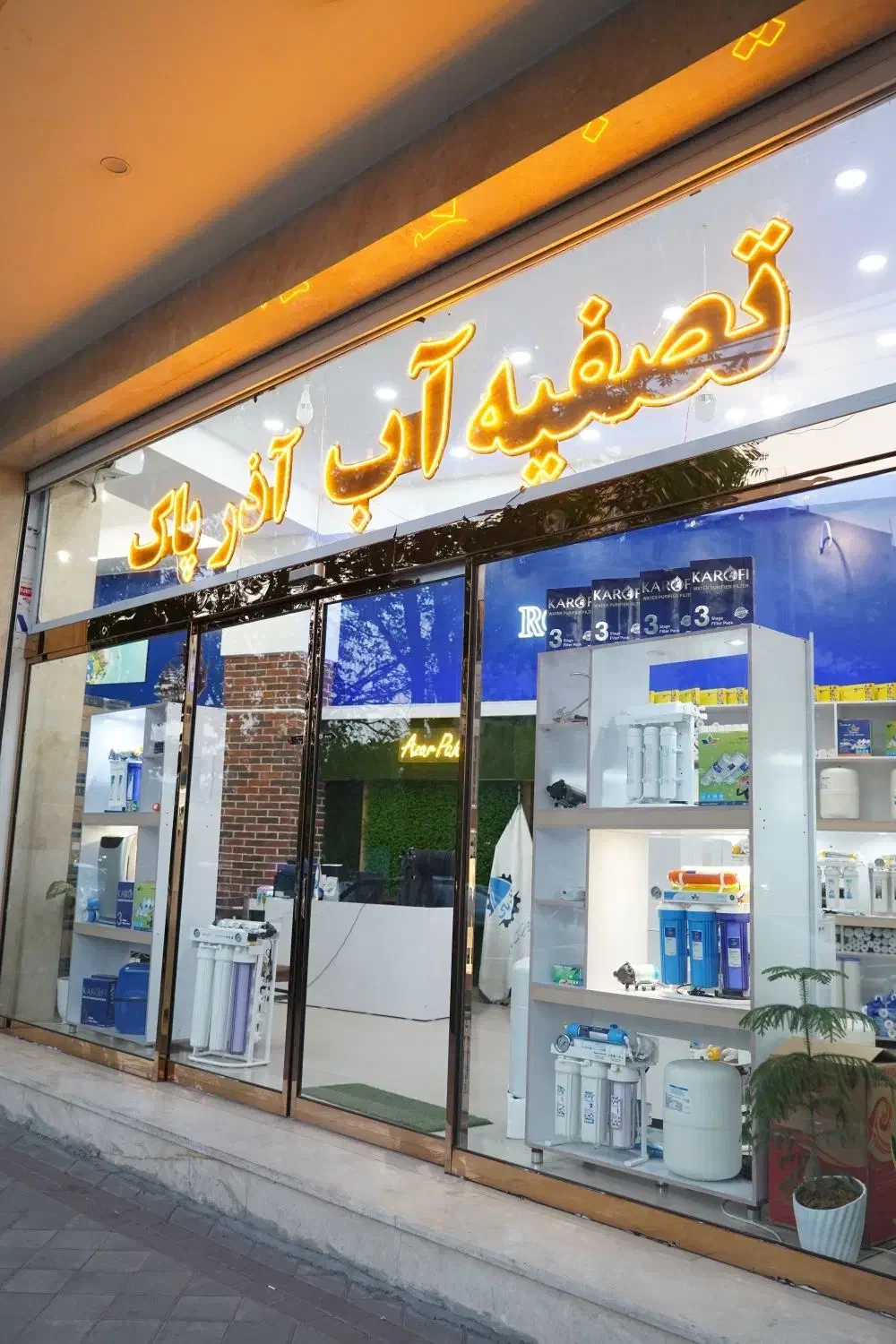 دستگاه تصفیه آب خانگی و صنعتی + اقساطی و گارانتی|آب‌سردکن و تصفیه آب|تبریز, |دیوار