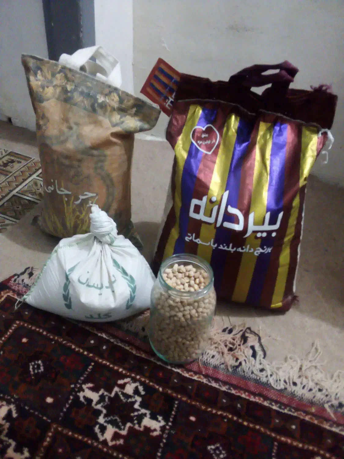 نخود|خوردنی و آشامیدنی|زابل, |دیوار