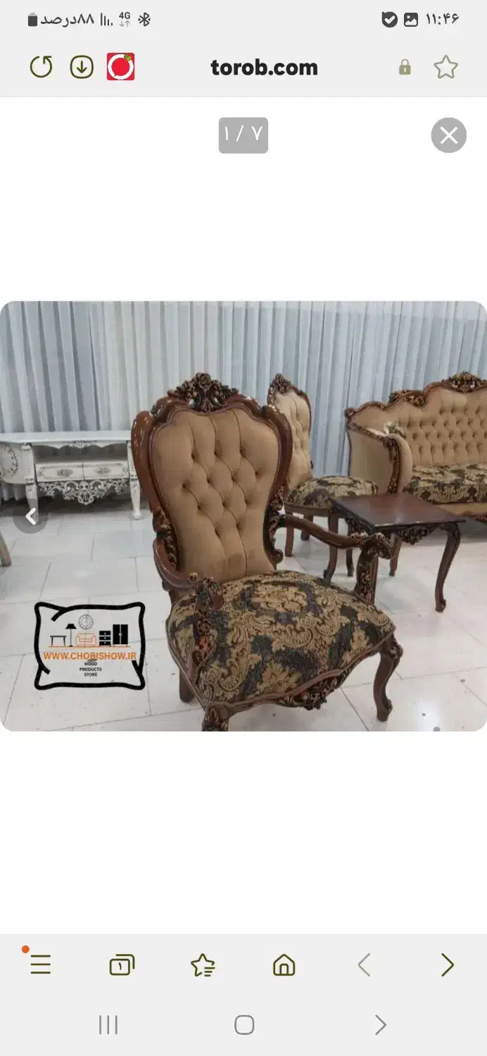 مبل آراد ۹ نفر|مبلمان خانگی و میز عسلی|کلات (خراسان), |دیوار