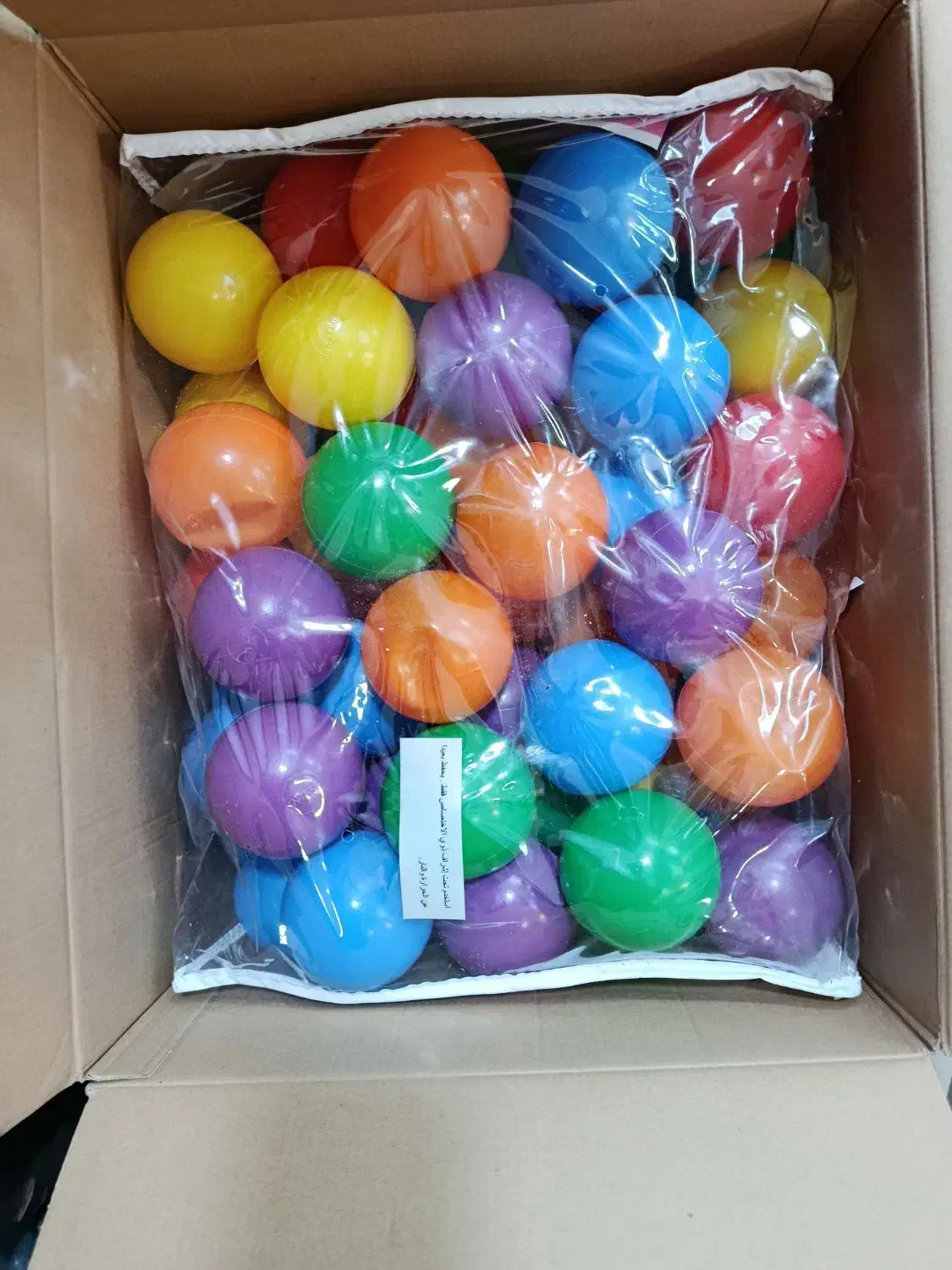 توپ|اسباب‌‌بازی|کیش, |دیوار