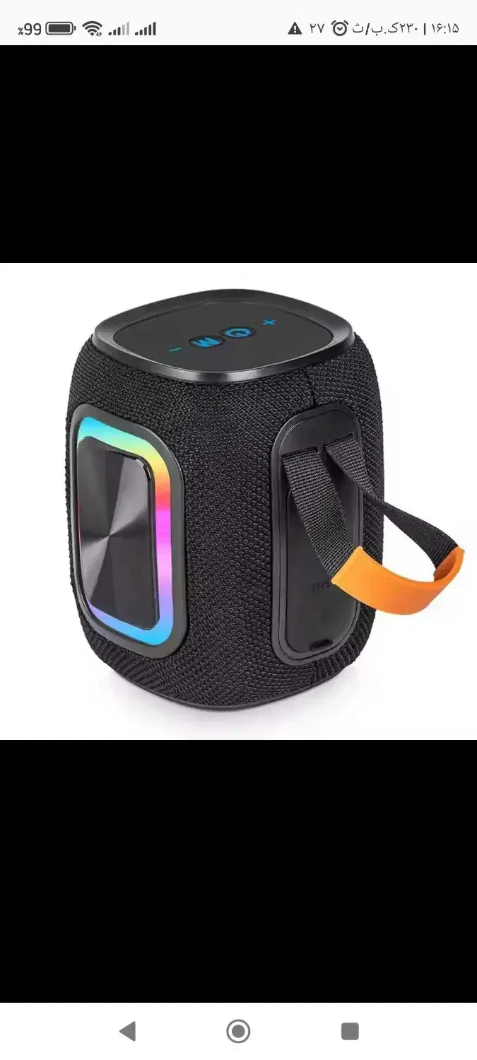 اسپیکر بلوتوثی قابل حمل آپولو مدلs20|پخشکننده همراه|کرج, باغستان|دیوار
