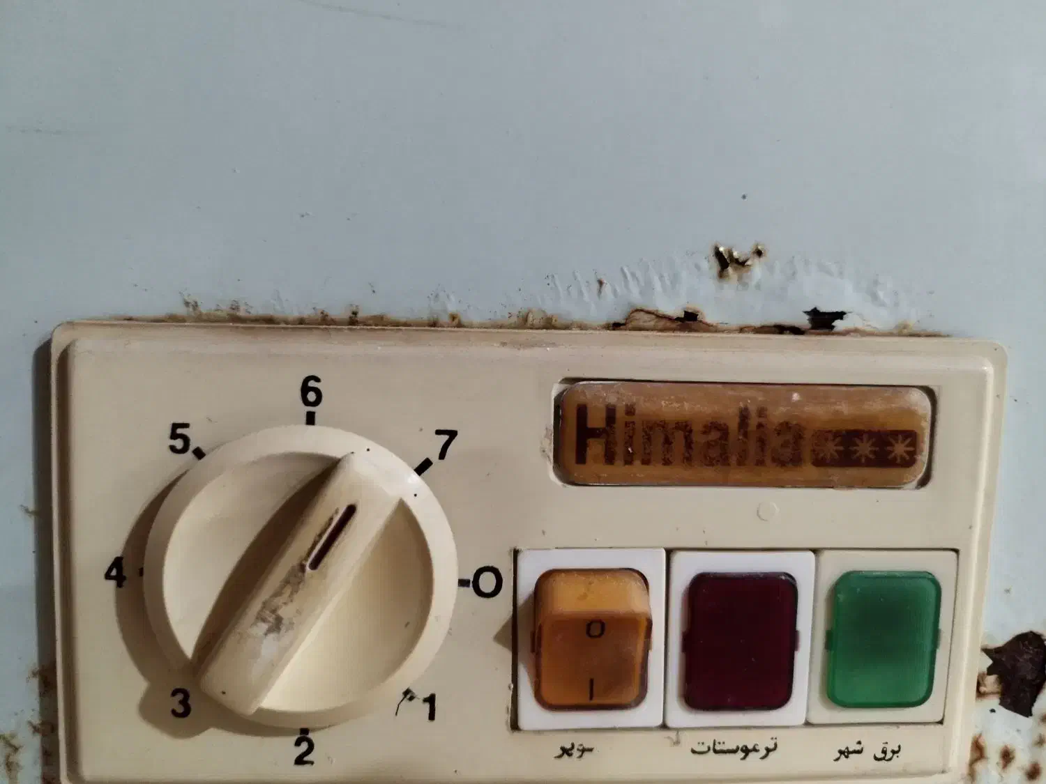 فریزر تمیز نیاز به تعمیر|یخچال و فریزر|بوشهر, |دیوار