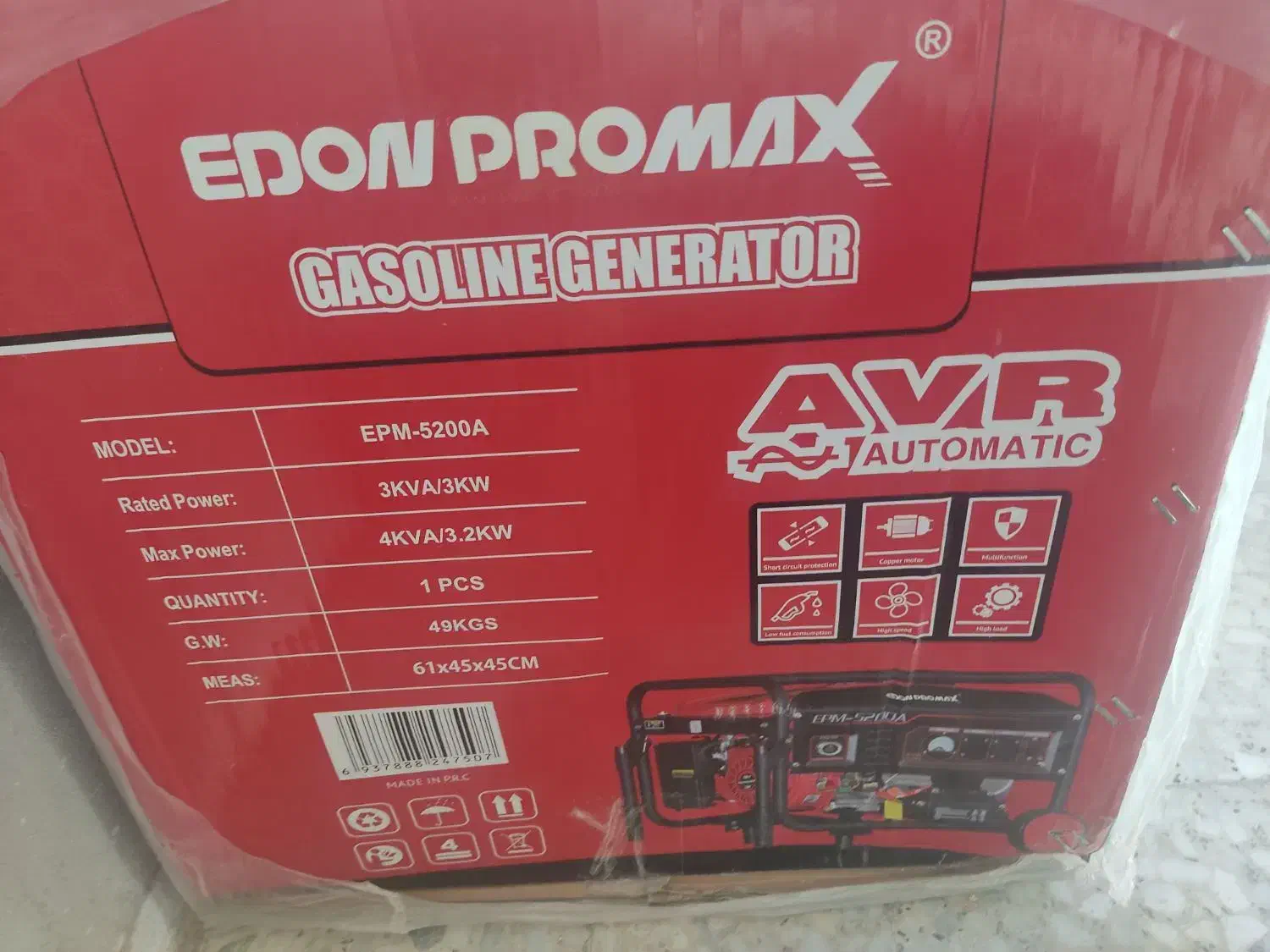 موتور برق EDONPROMAX|ماشین‌آلات صنعتی|شیراز, اصلاح‌نژاد|دیوار