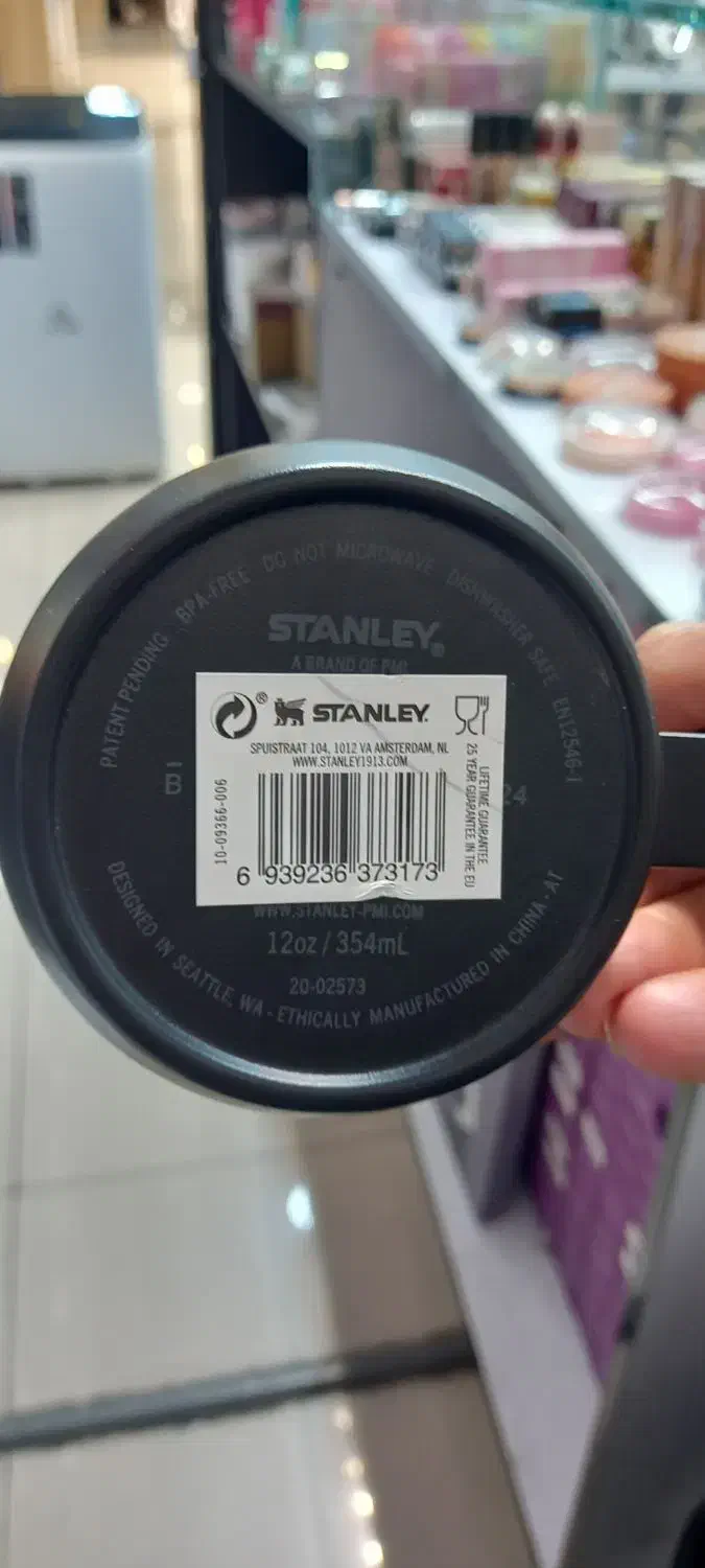 ماگ کمپ استنلی اورجینال|کوهنوردی و کمپینگ|تهران, شهرک صدرا|دیوار