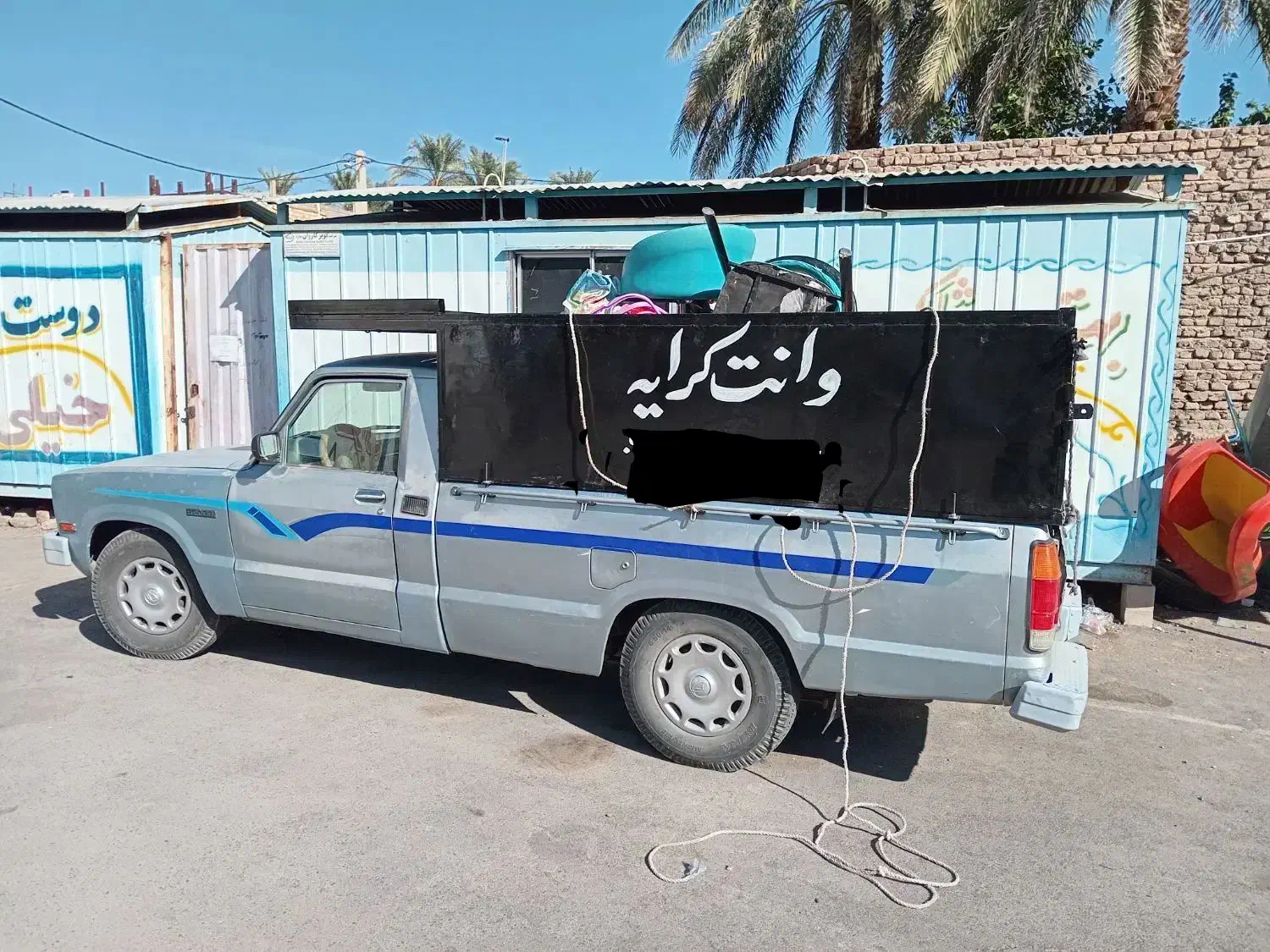 باربری مزدا وانت|خدمات حمل و نقل|جیرفت, |دیوار