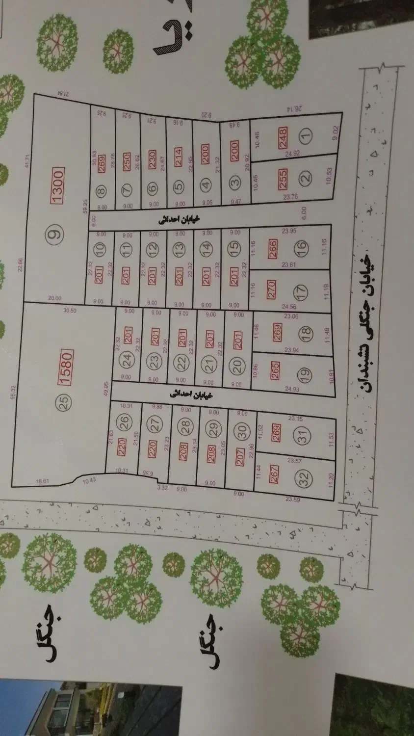 زمین های شهرکی داخل بافت/سندتکبرگ/شمال|فروش زمین و ملک کلنگی|تهران, تهرانپارس غربی|دیوار