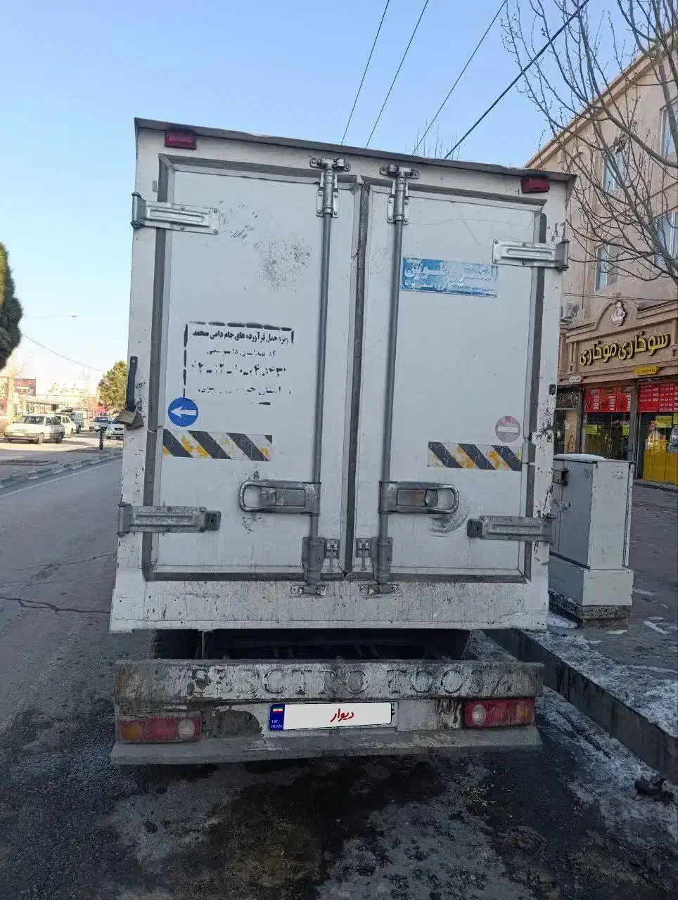 فروش نیسان مدل ۹۶|خودرو سواری و وانت|مشهد, عبادی|دیوار