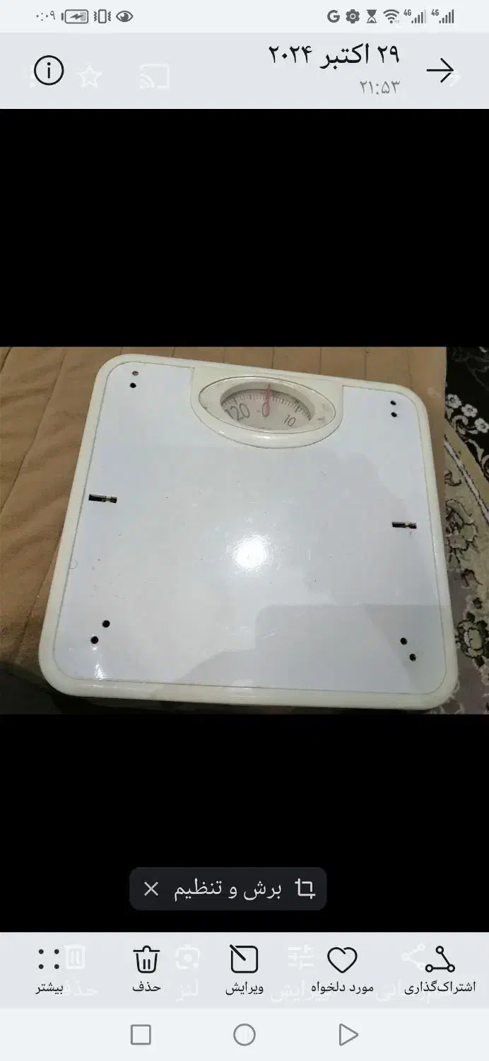 ترازو جهت وزن کردن|فروشگاه و مغازه|کاشان, زیارتی|دیوار