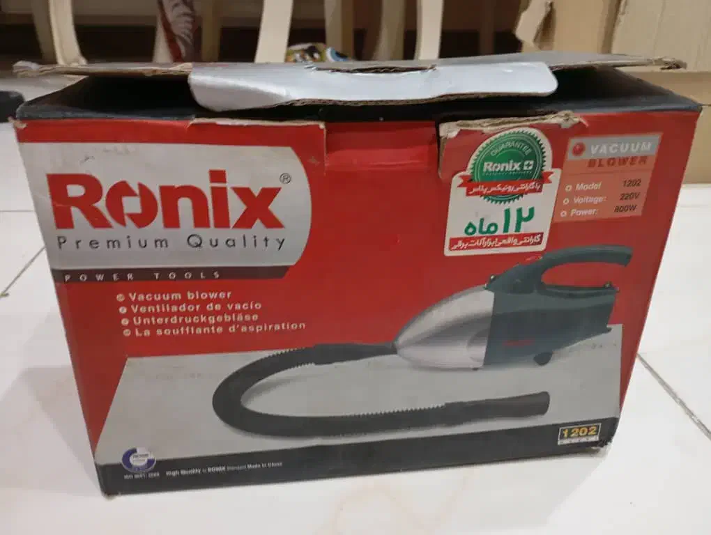 تجهیزات و صنعتی|ماشینآلات صنعتی|ری, علایین|دیوار