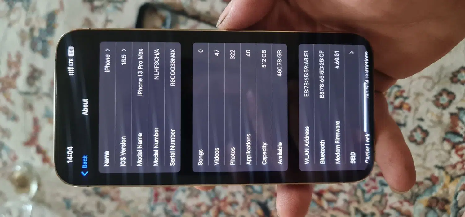 13pro max 512|موبایل|تهران, امیرآباد|دیوار