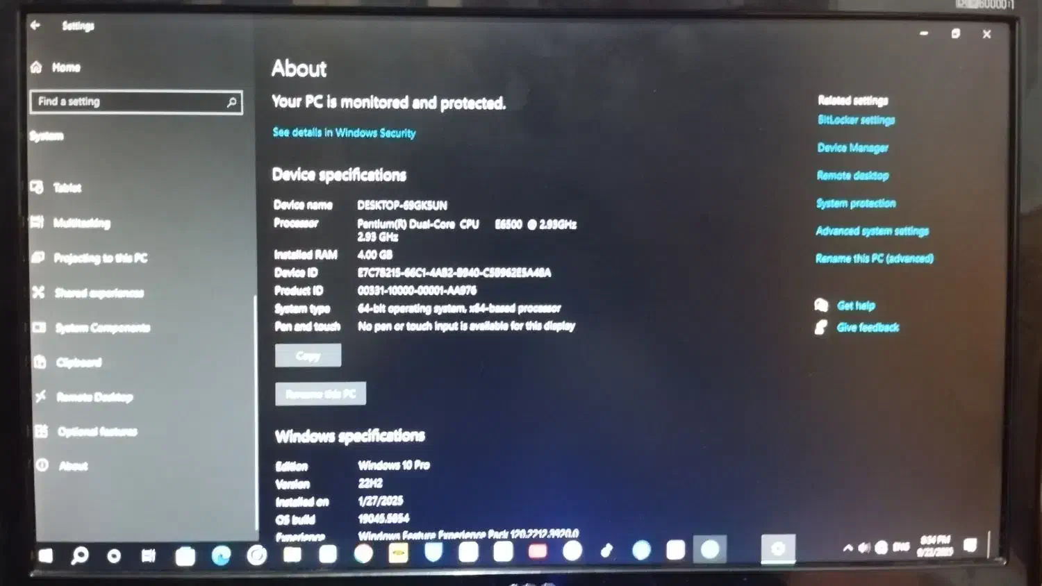 کامپیوتر برای فروش|رایانه رومیزی|باوی, |دیوار