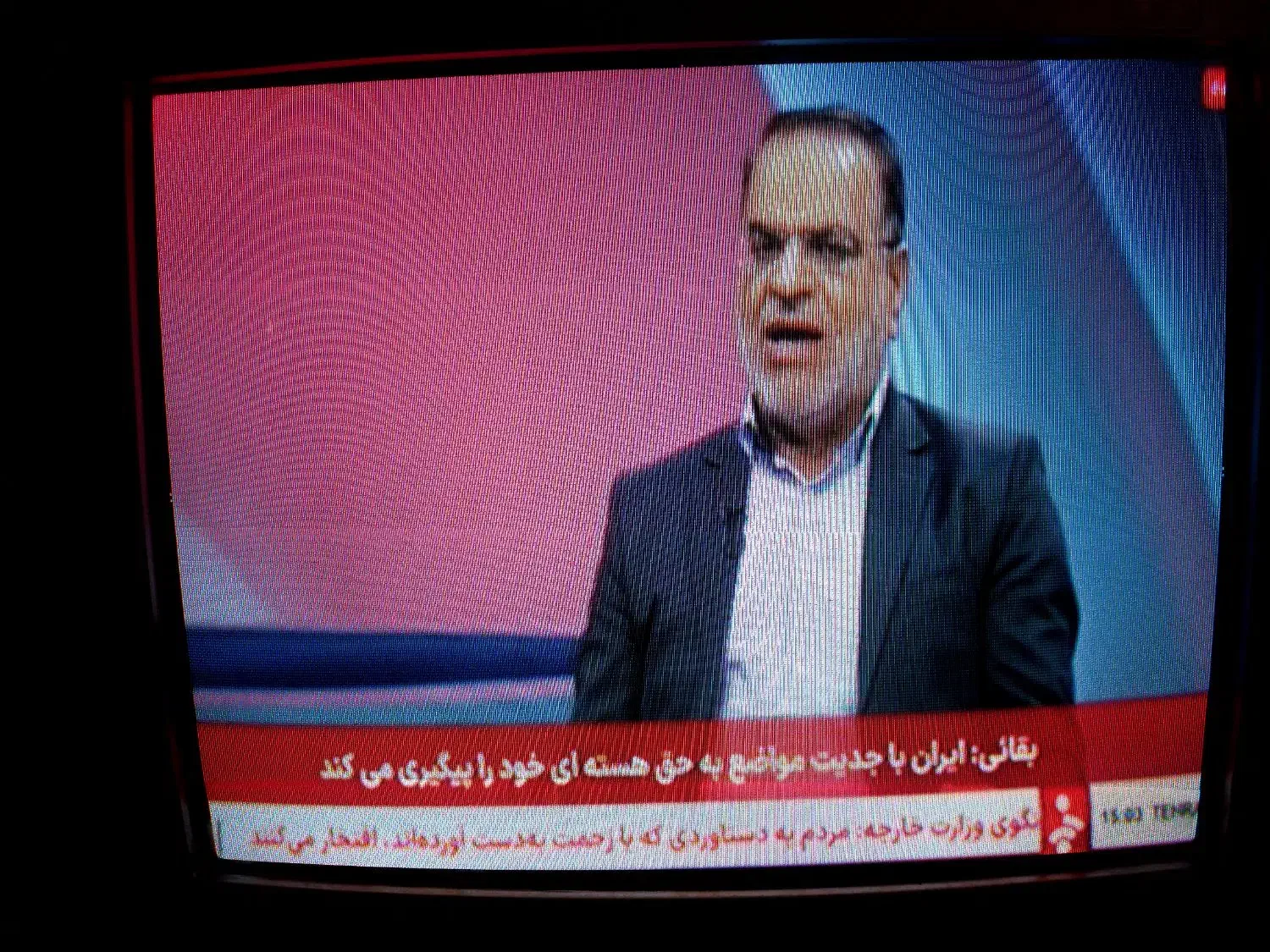 تلویزیون 21اینچ پارس گراندیک|تلویزیون و پروژکتور|مشهد, شهرک مهر آباد|دیوار