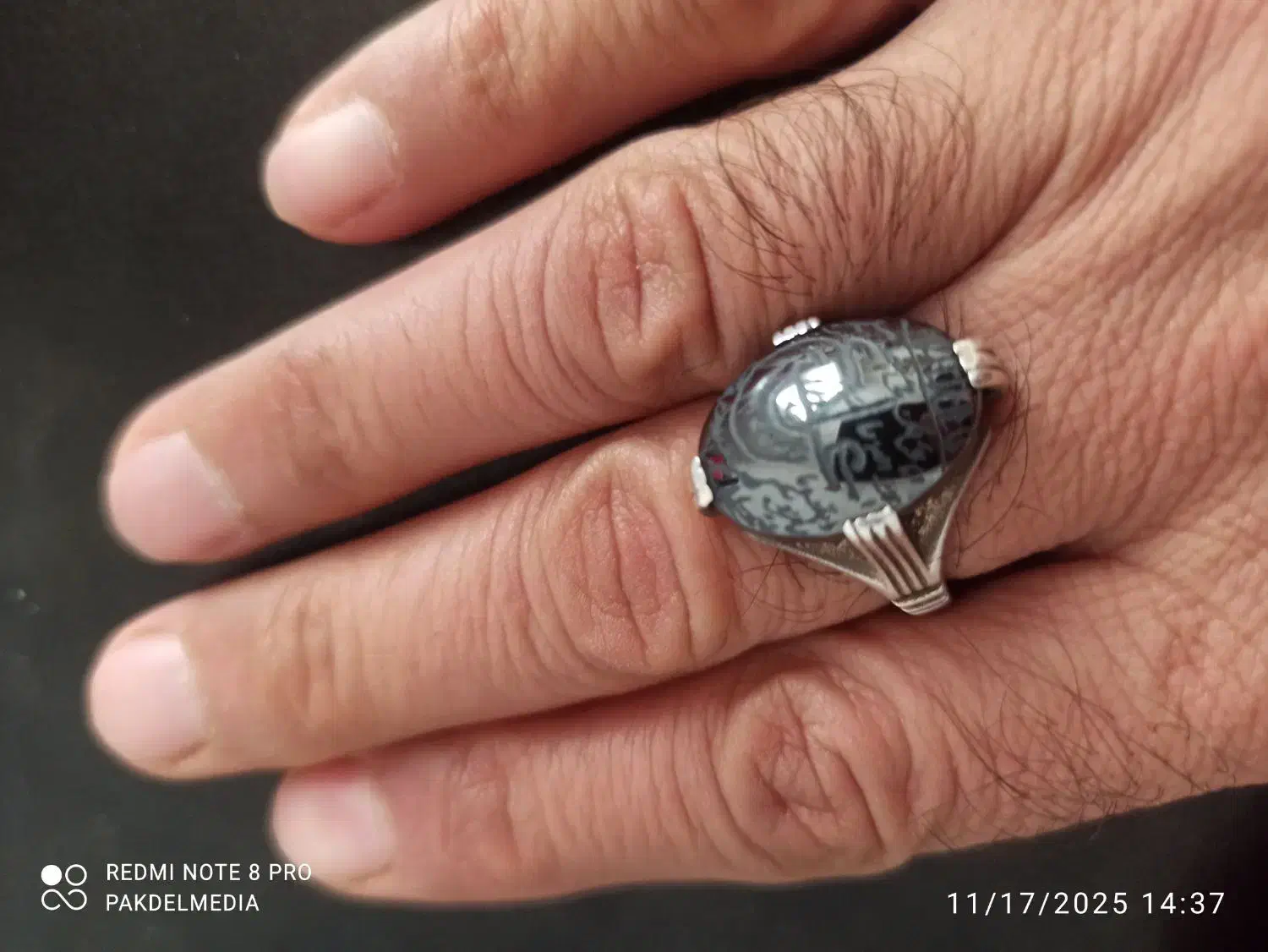 انگشتر حدید حکاکی با نادعلی و دور نجف|جواهرات|رودهن, |دیوار