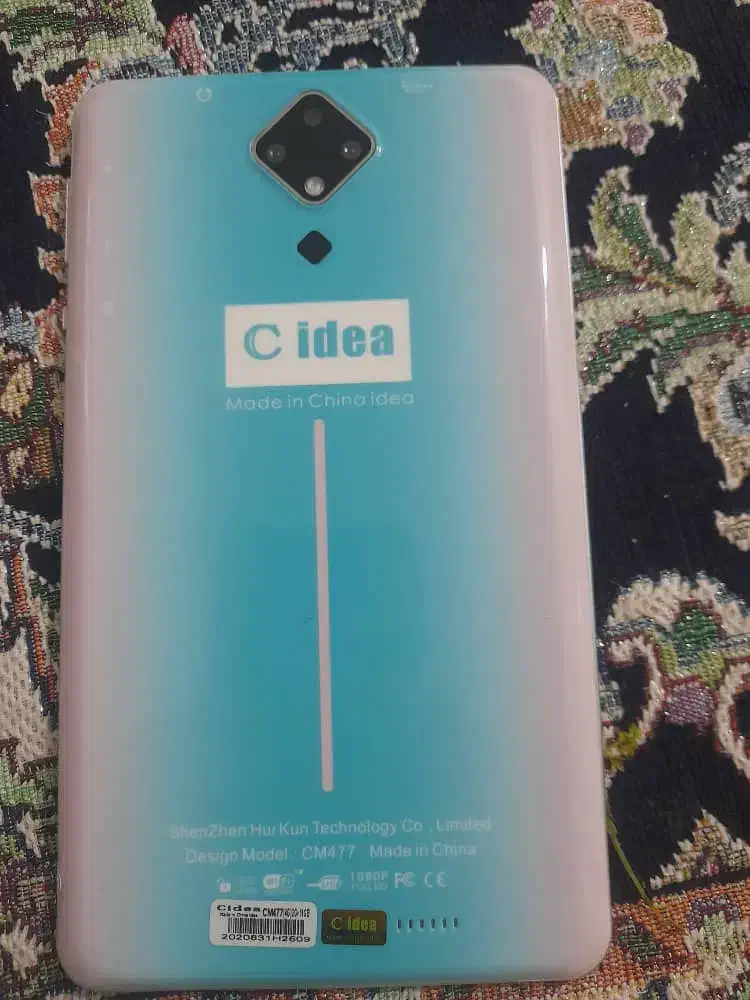 تبلت|تبلت|اهواز, کوی علوی|دیوار