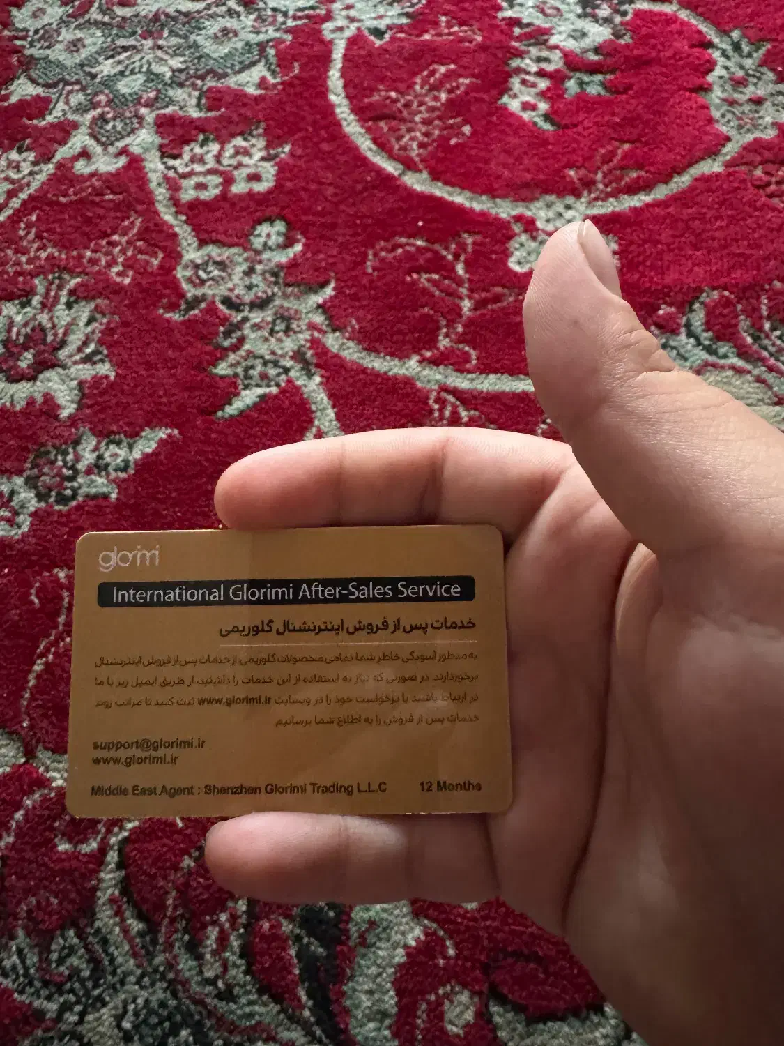 Glorimi GS2 Pro|ساعت|تهران, ایرانشهر|دیوار