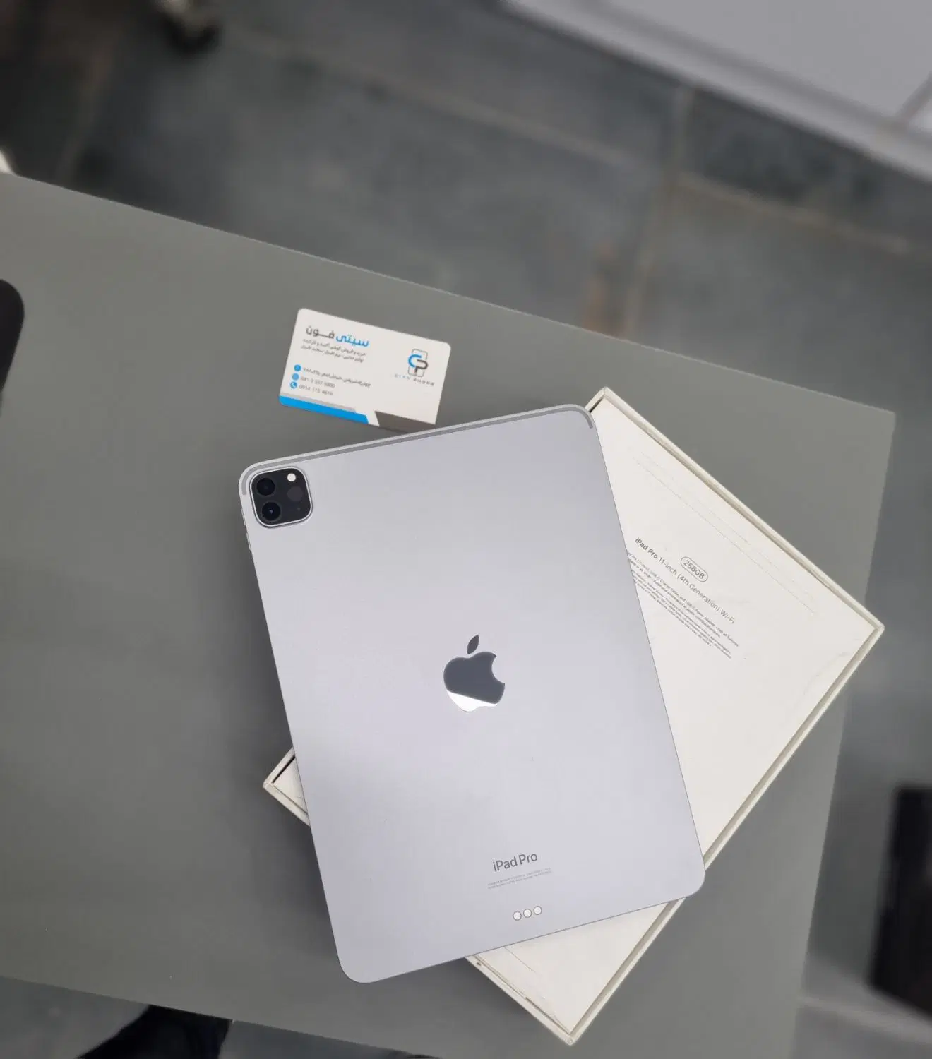 iPad pro|تبلت|تبریز, |دیوار