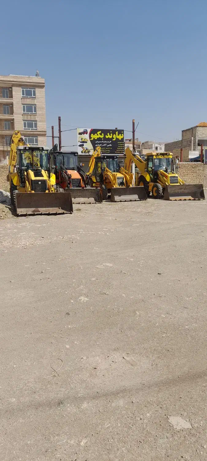 بیل بکهو،سنوپارس،هیدرومک،تی دی ال،نیوهلند|خودرو سنگین|تهران, آرژانتین|دیوار