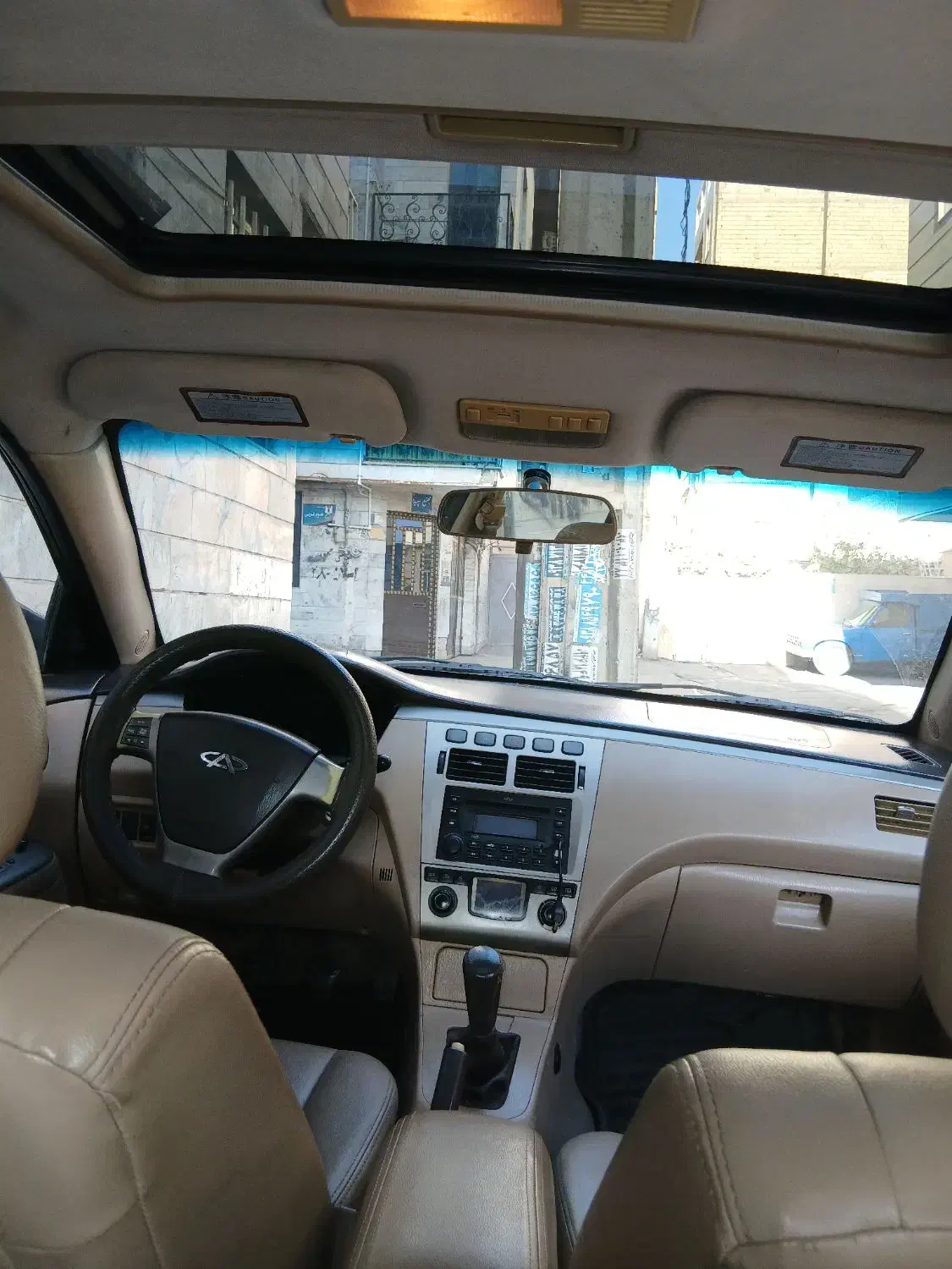 ماشین mvm530 مدل ۹۴|خودرو سواری و وانت|کرج, خرمدشت|دیوار