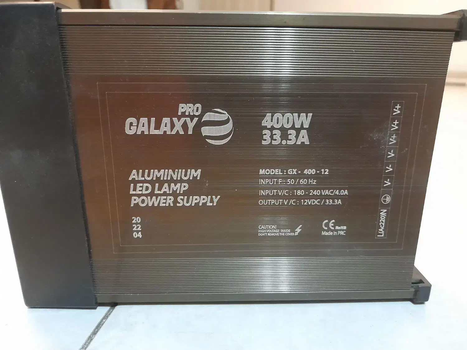 ترانس تابلو چنلیوم بارانی۴۰۰ وات ۳۳ آمپر گلکسی|مصالح و تجهیزات ساختمان|کرج, کوی مهر|دیوار