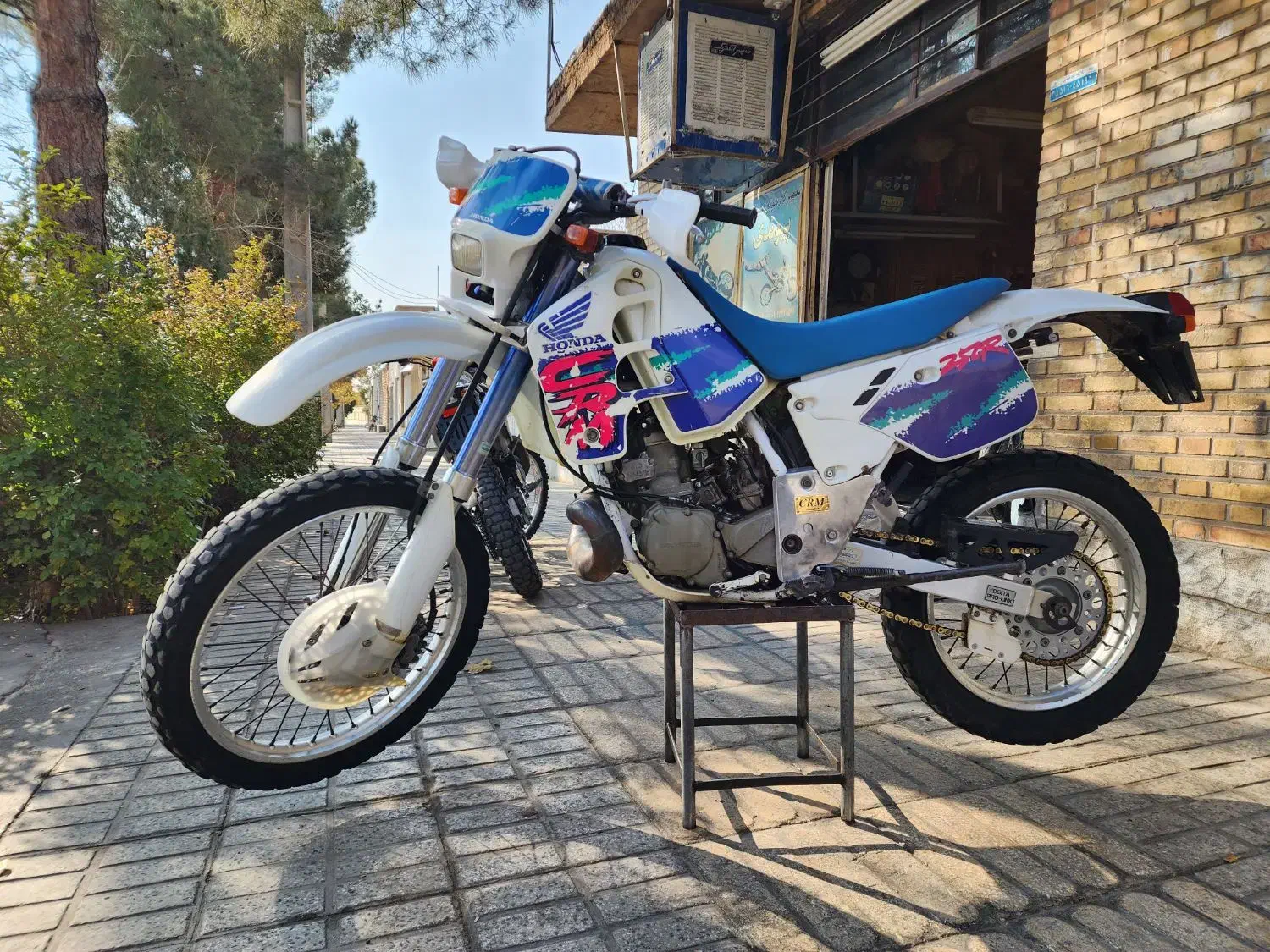 سی ار ام crm سیارم|موتورسیکلت|تهران, مولوی|دیوار