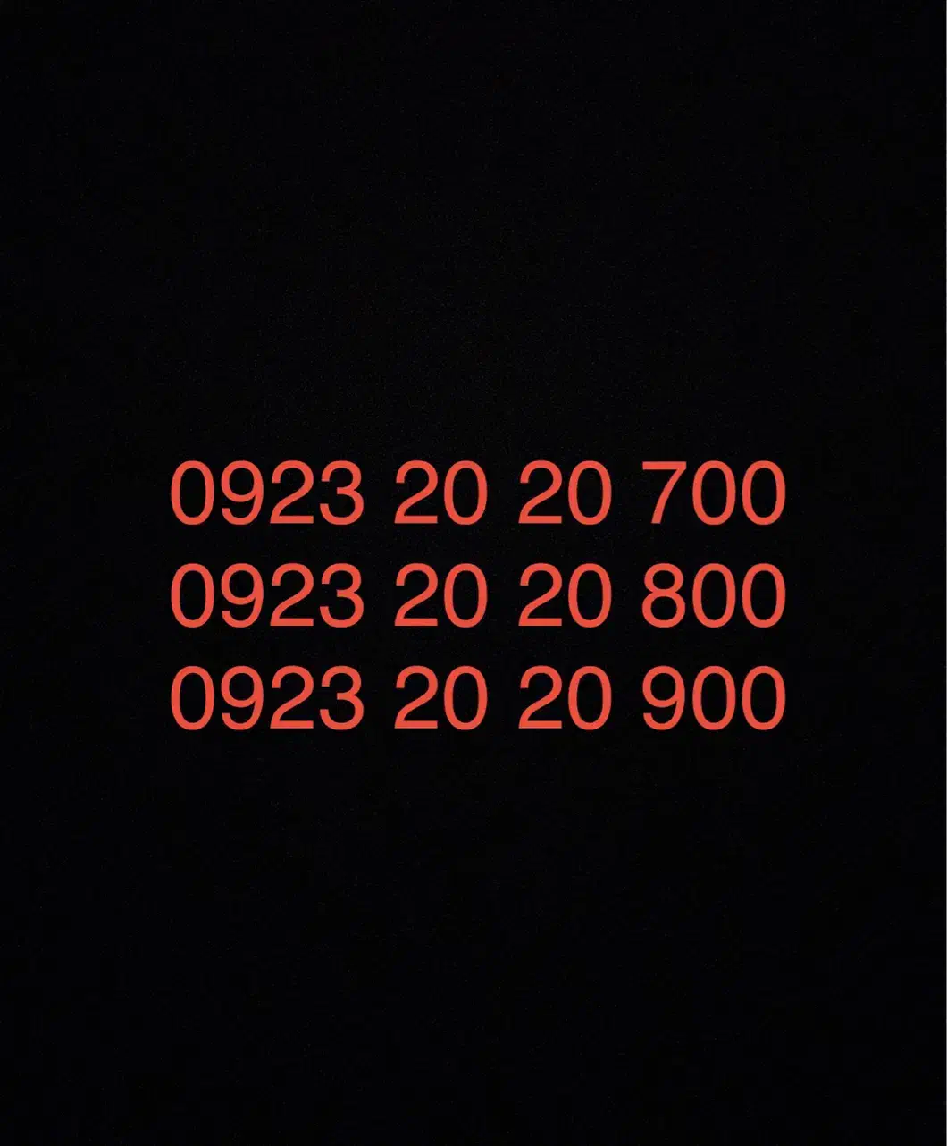 سیم کارت رایتل رند|سیم‌کارت|قدس, شهر‌قدس|دیوار